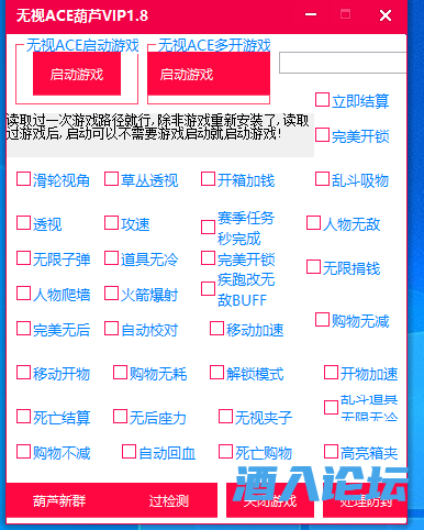 QQ图片20230123012459.png