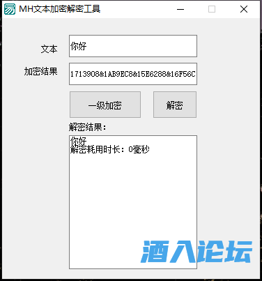 QQ图片20230829150939.png