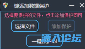 功能图