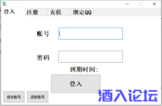 QQ截图20240411214546.png