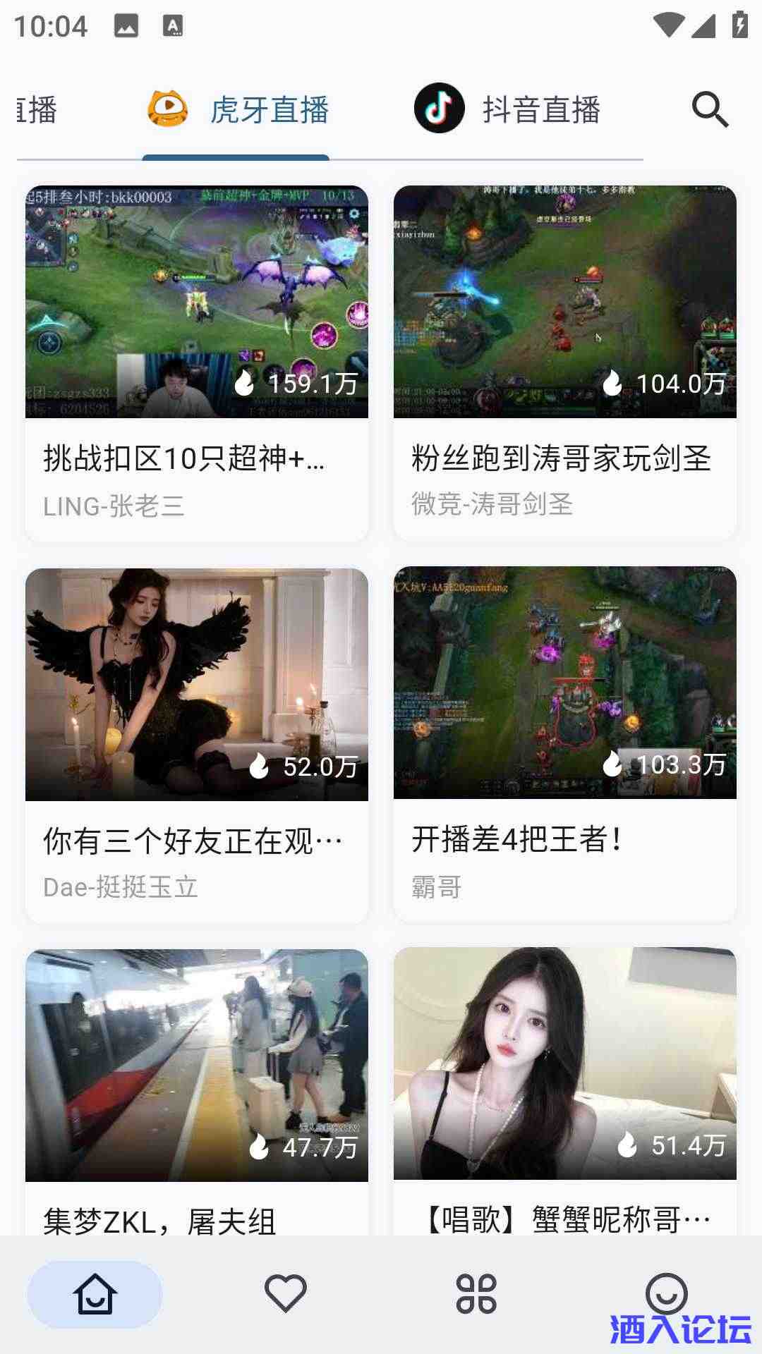 20241016103500255-微信图片_20241016103333.jpg